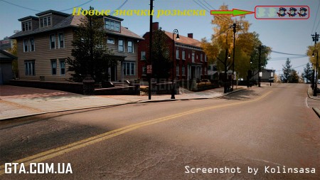 Новые значки розыска